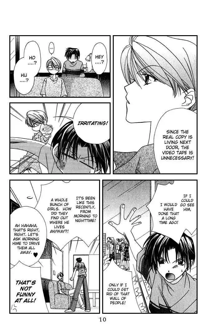 Never Give Up! Chapter 19 10